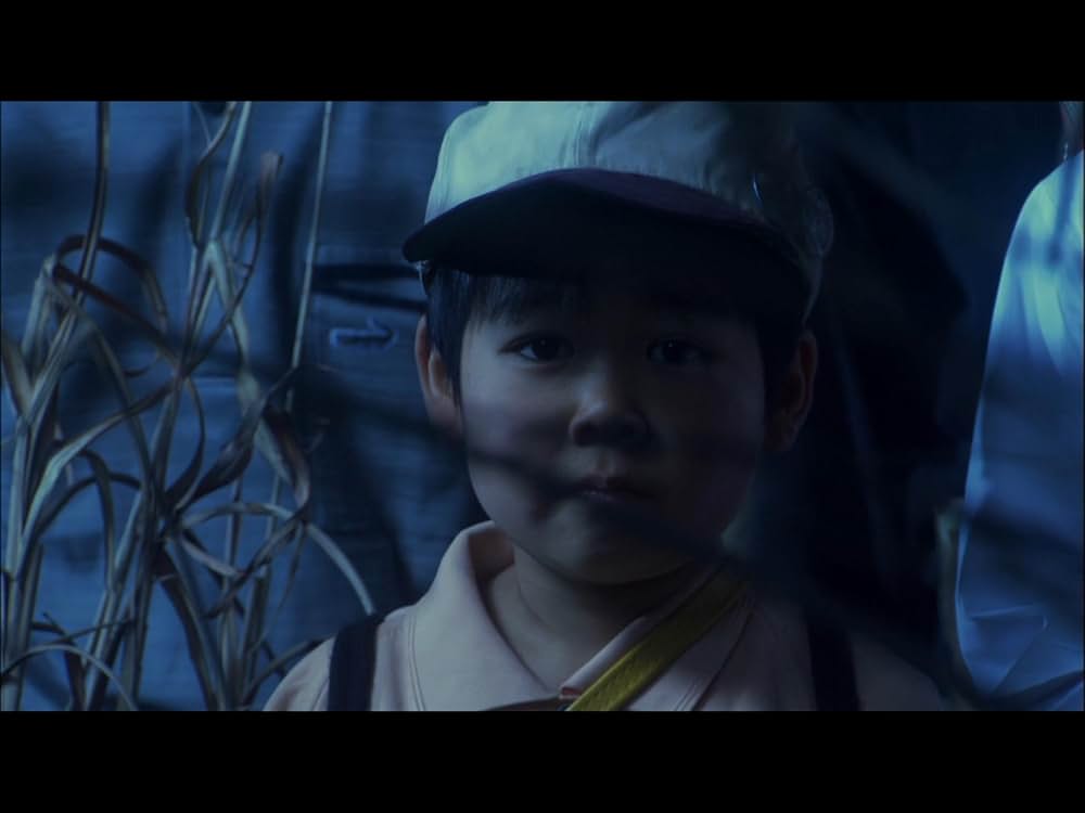 カタクリ家の幸福の画像