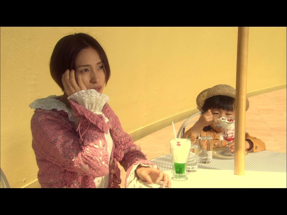 カタクリ家の幸福の画像