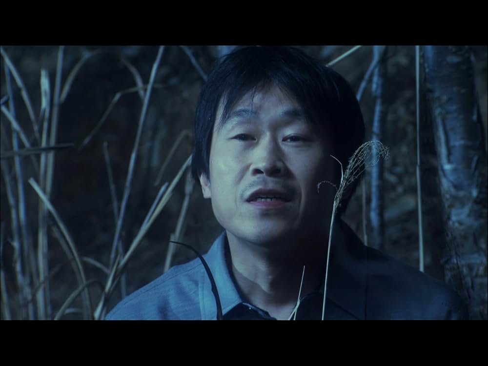 カタクリ家の幸福の画像