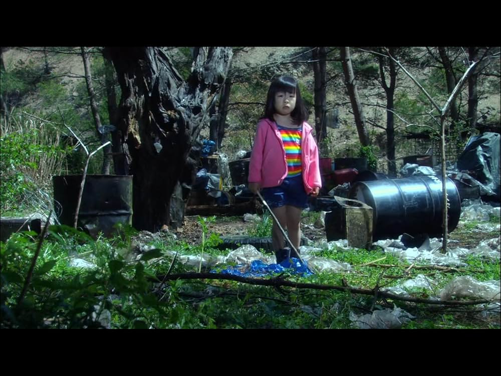 カタクリ家の幸福の画像