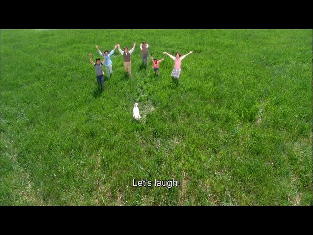 カタクリ家の幸福の画像