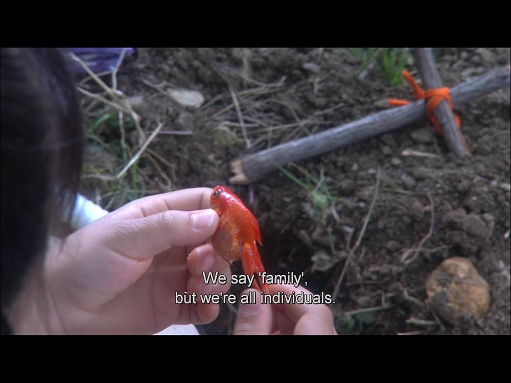 カタクリ家の幸福の画像