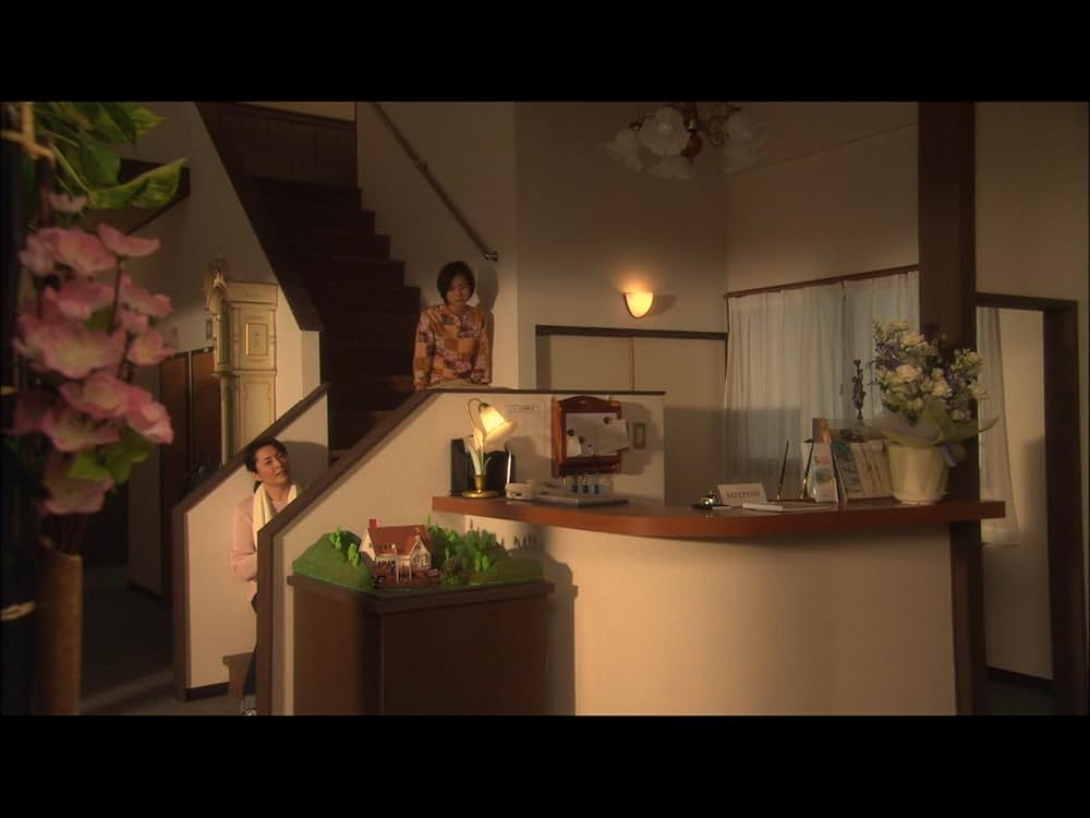 カタクリ家の幸福の画像