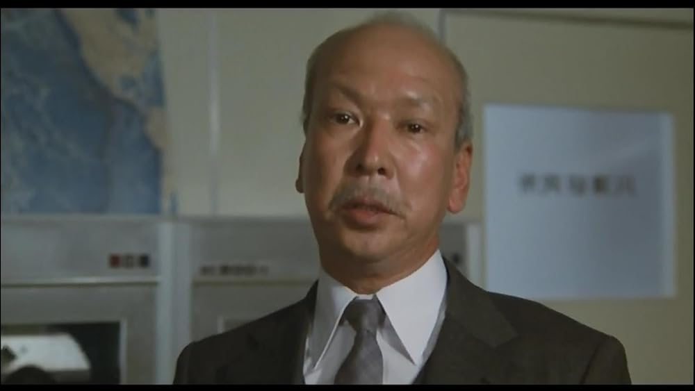 地震列島の画像