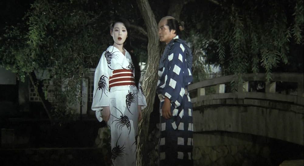 北斎漫画の画像