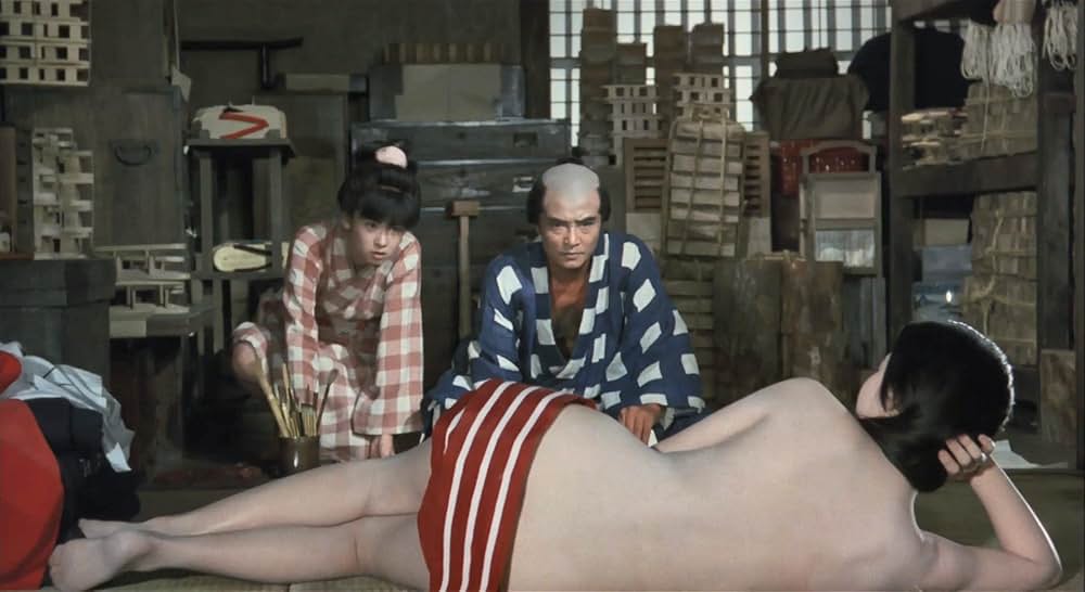 北斎漫画の画像