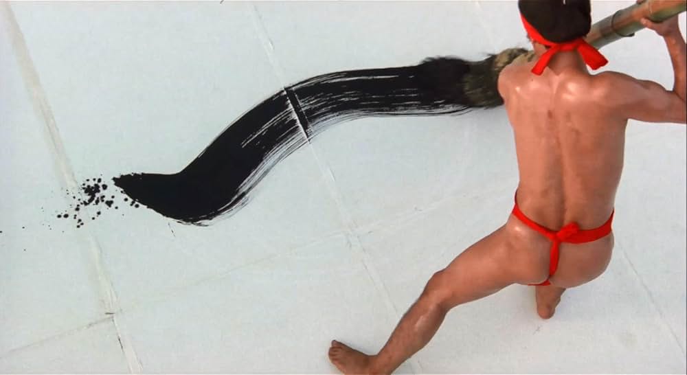 北斎漫画の画像