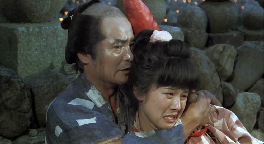 北斎漫画の画像