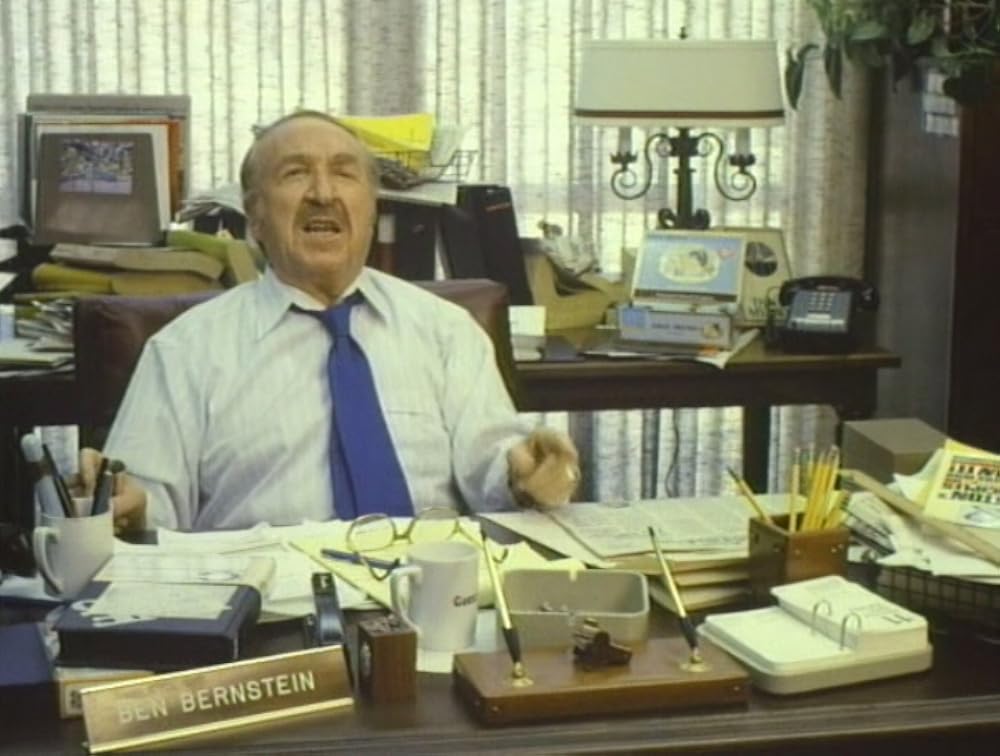 モンスター・イン・ザ・クローゼット／暗闇の悪魔の画像