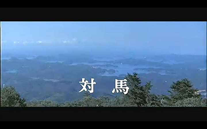 男はつらいよ 浪花の恋の寅次郎の画像