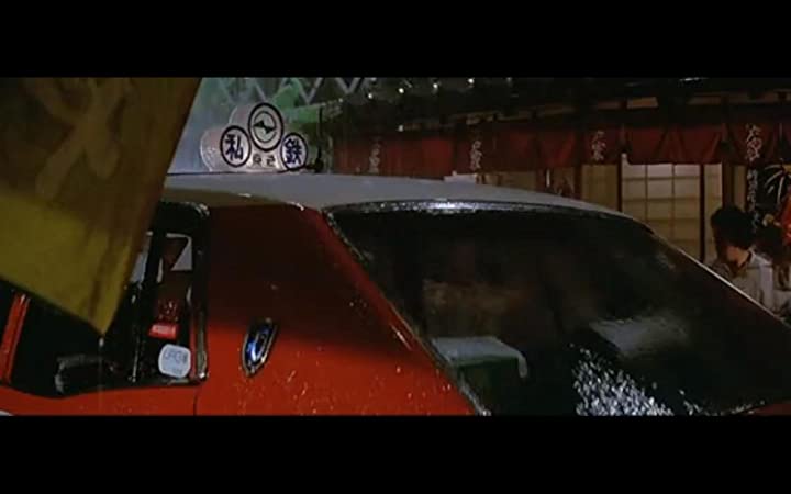 男はつらいよ 浪花の恋の寅次郎の画像