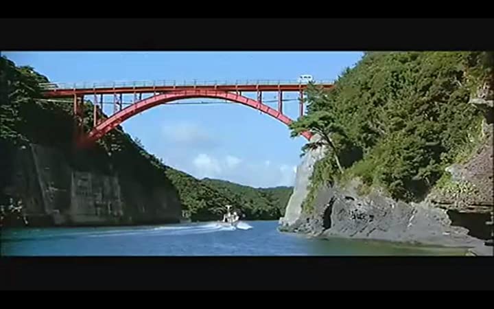 男はつらいよ 浪花の恋の寅次郎の画像