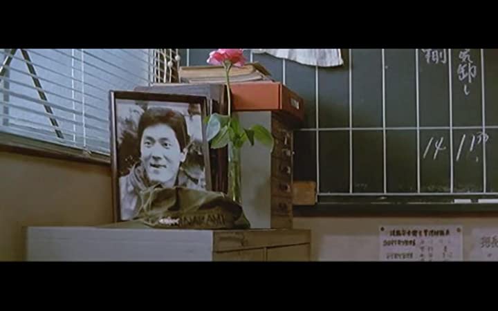 男はつらいよ 浪花の恋の寅次郎の画像