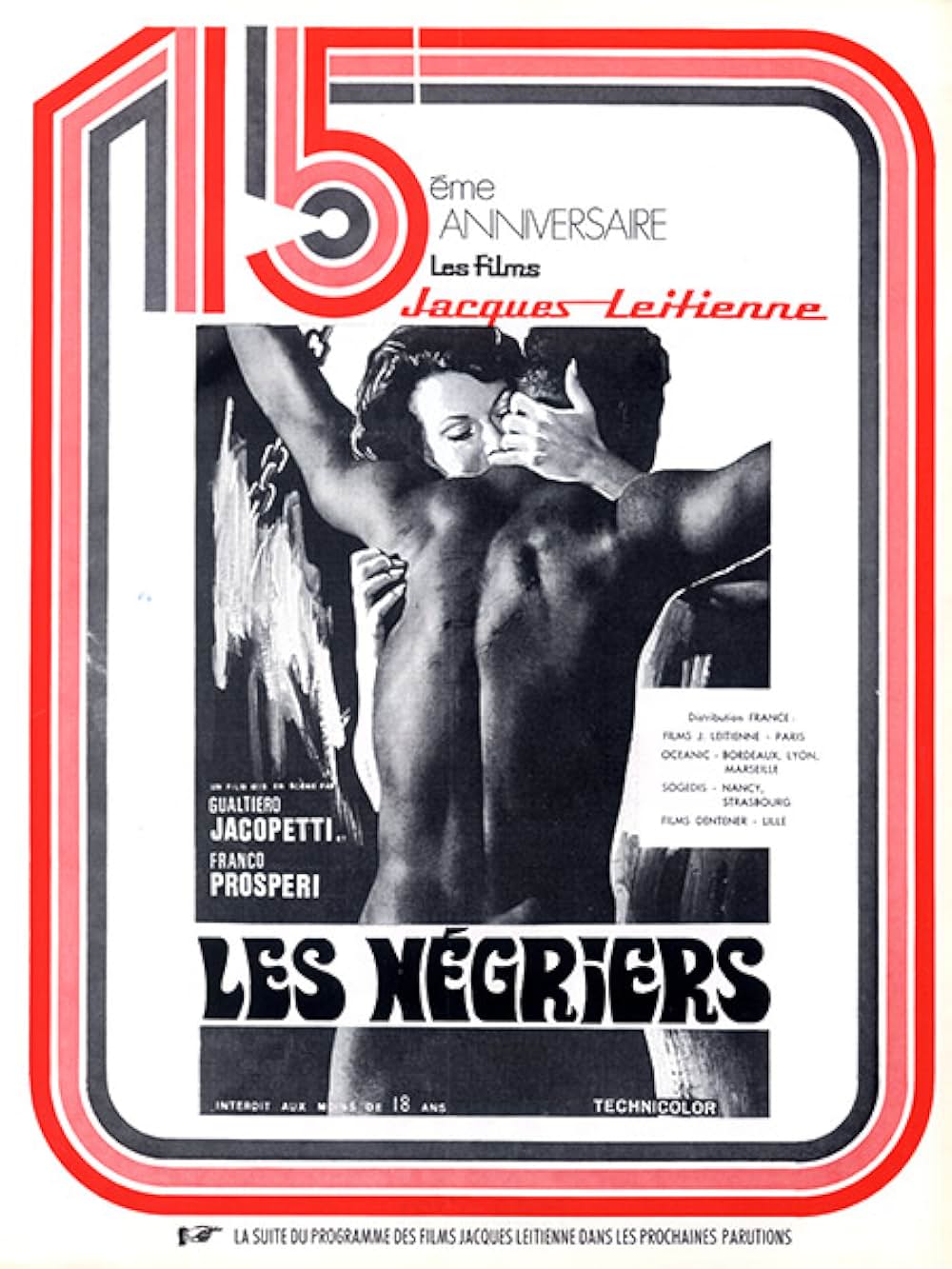 ヤコペッティの 残酷大陸の画像