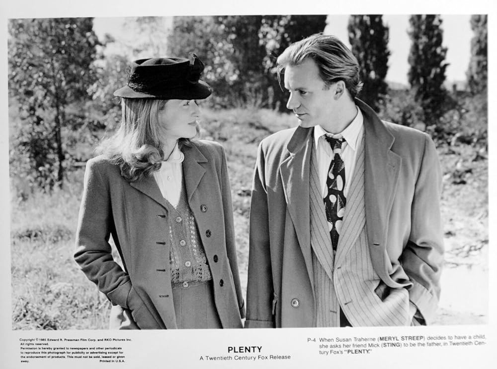 プレンティの画像