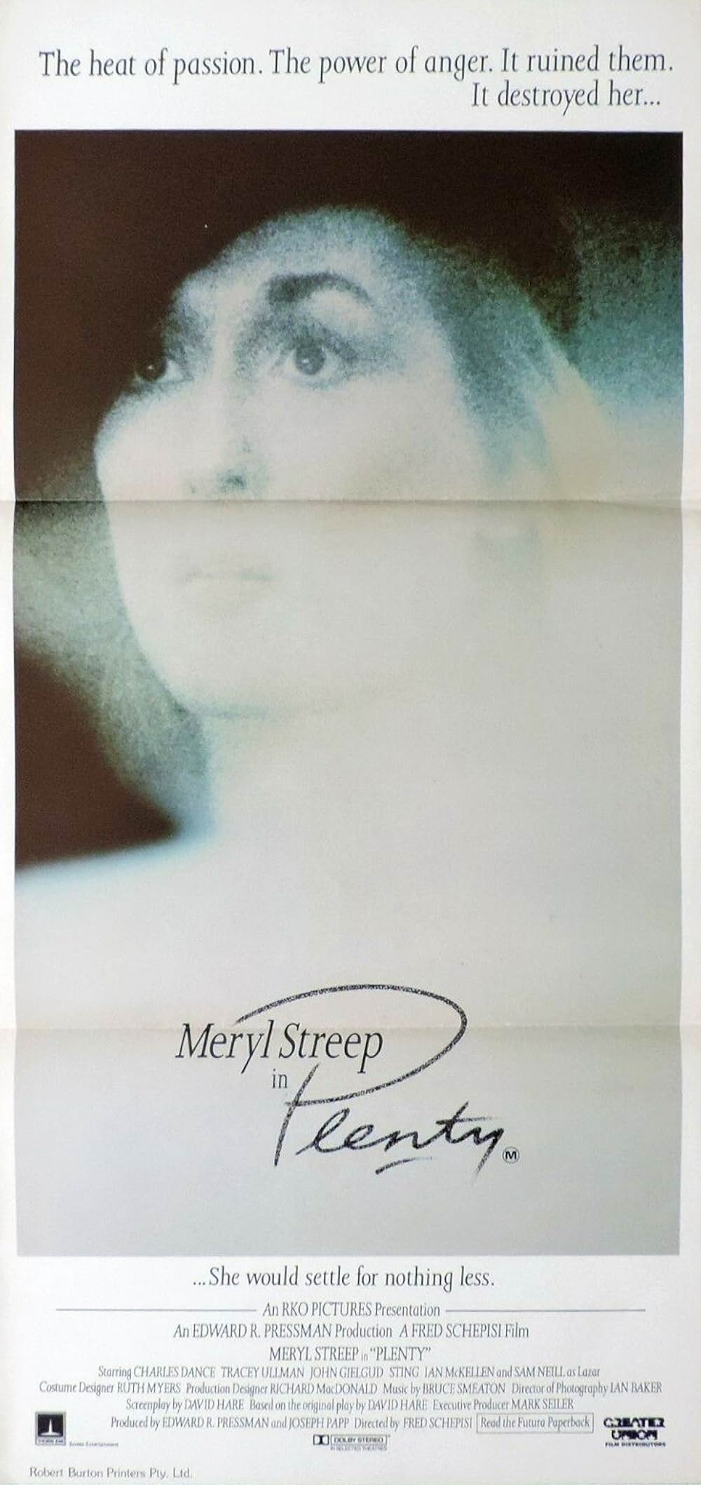 プレンティの画像