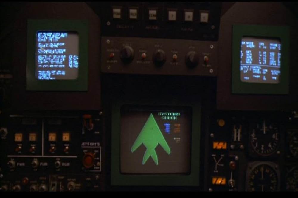 インターセプターの画像