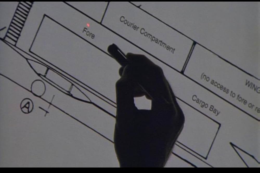 インターセプターの画像