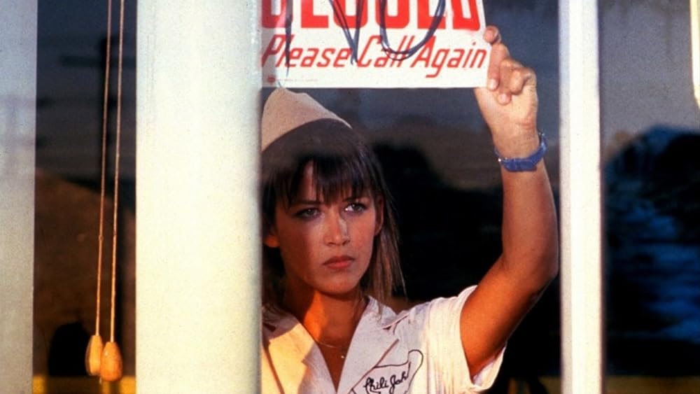 パシフィック通り／太平洋の柵の画像