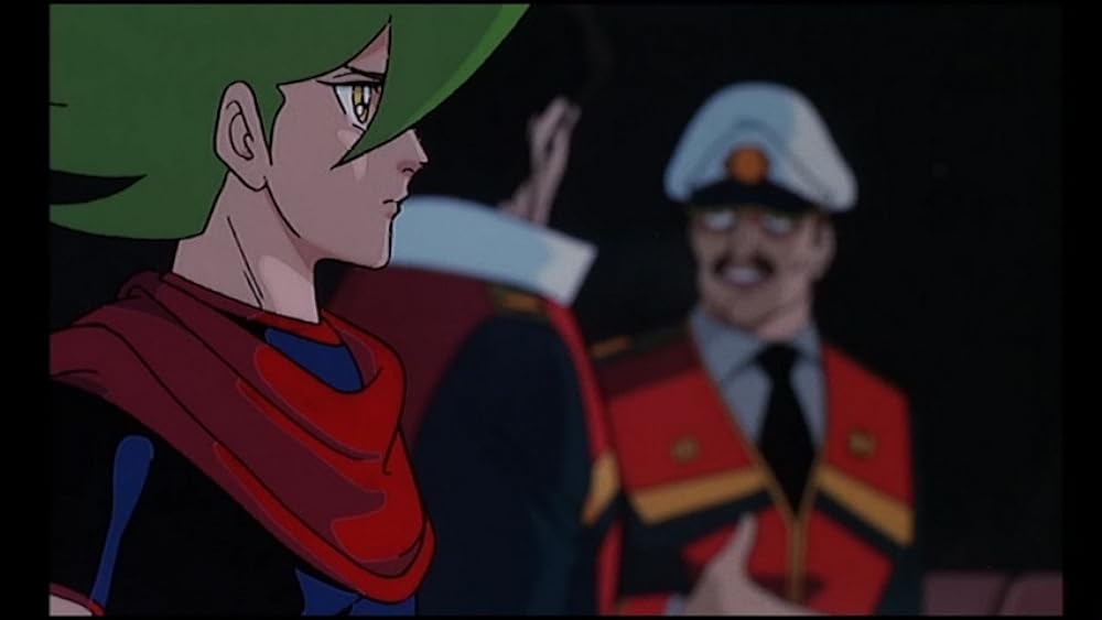 超人ロックの画像