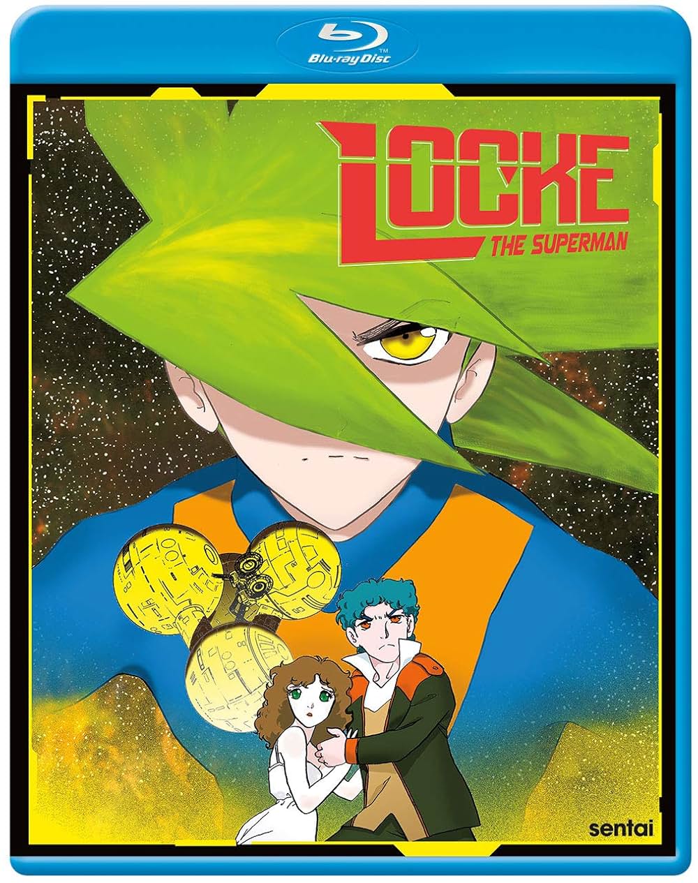 超人ロックの画像