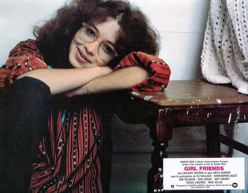 ガールフレンドの画像