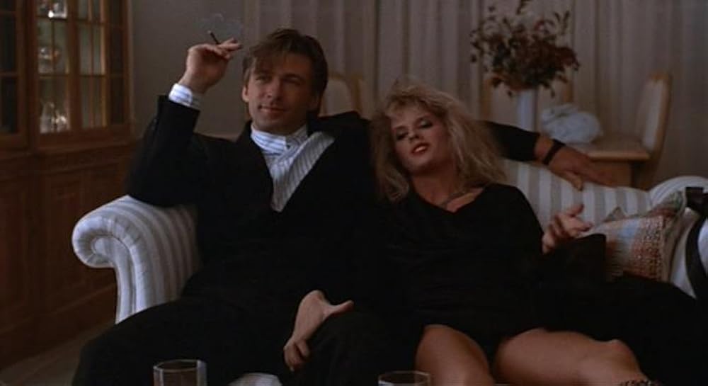 結婚の条件の画像