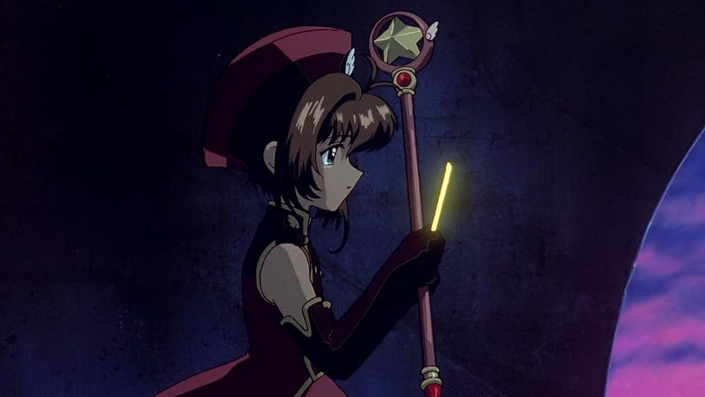 劇場版カードキャプターさくら 封印されたカードの画像