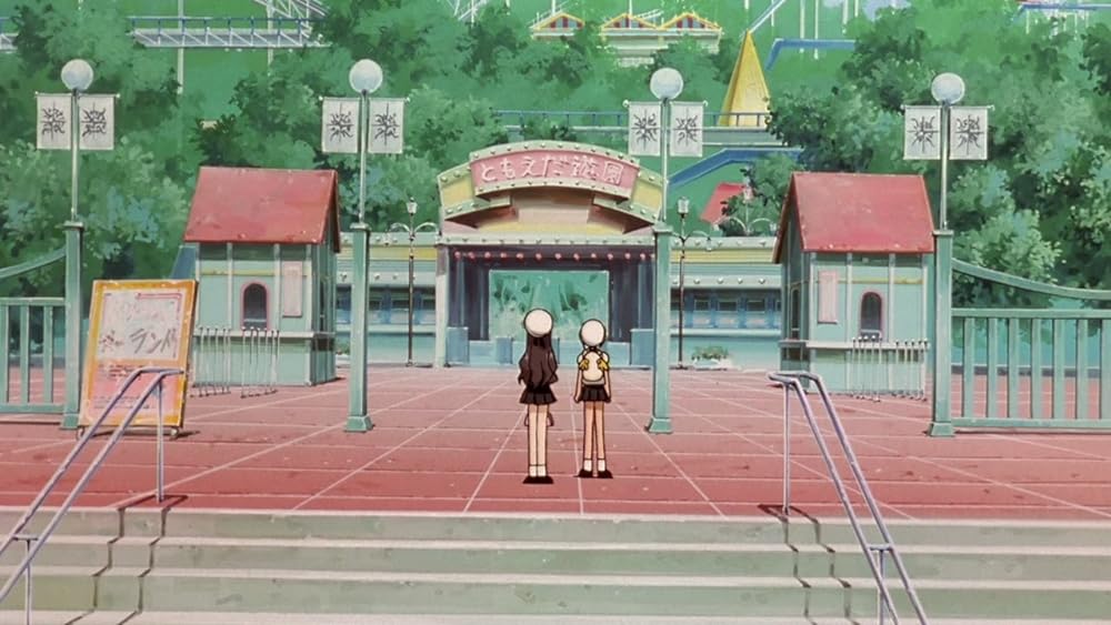 劇場版カードキャプターさくら 封印されたカードの画像