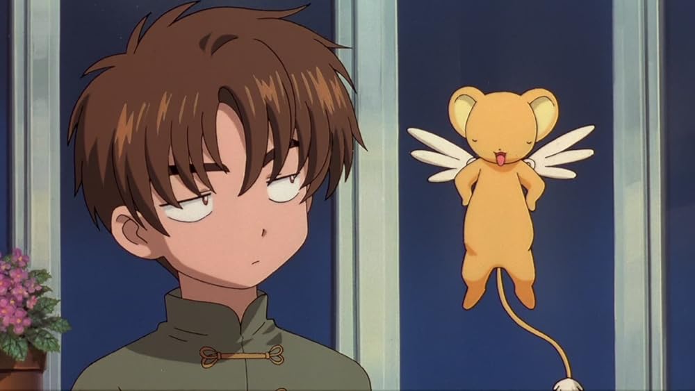 劇場版カードキャプターさくら 封印されたカードの画像