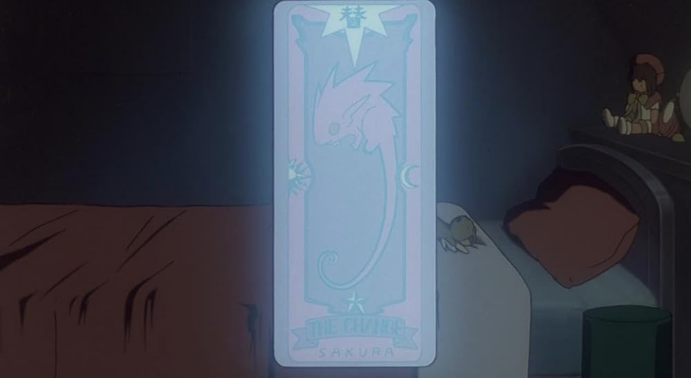 劇場版カードキャプターさくら 封印されたカードの画像