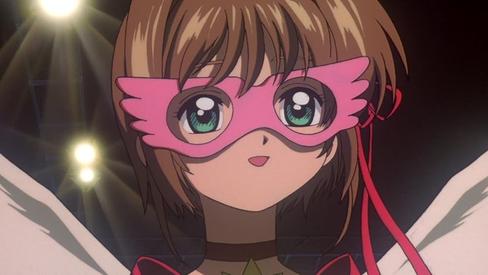 「劇場版カードキャプターさくら 封印されたカード」の画像