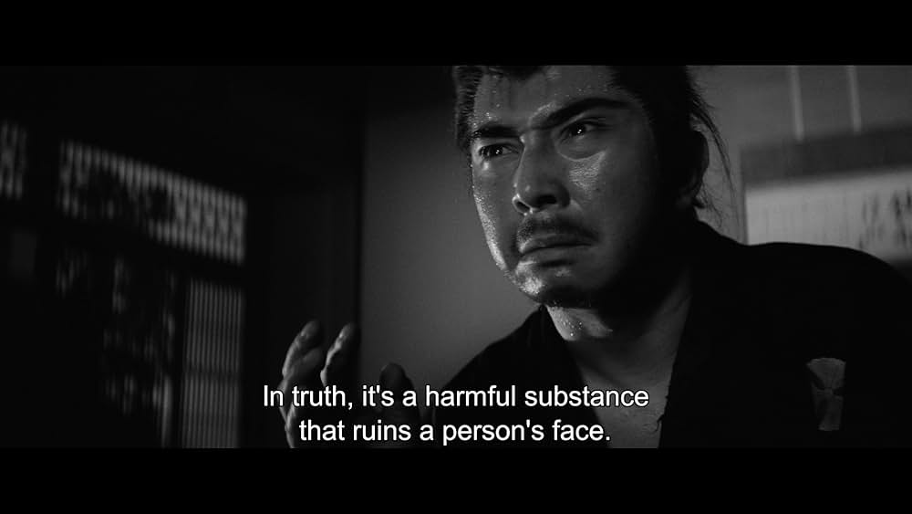 怪談お岩の亡霊の画像