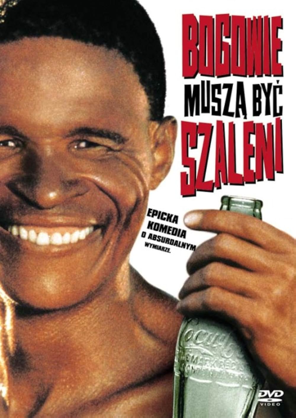 ミラクル・ワールド／ブッシュマンの画像