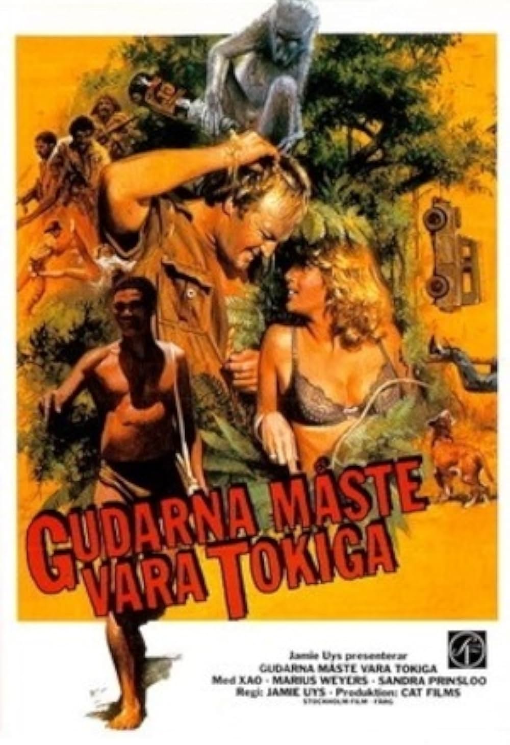 ミラクル・ワールド／ブッシュマンの画像