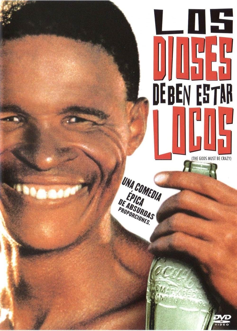 ミラクル・ワールド／ブッシュマンの画像