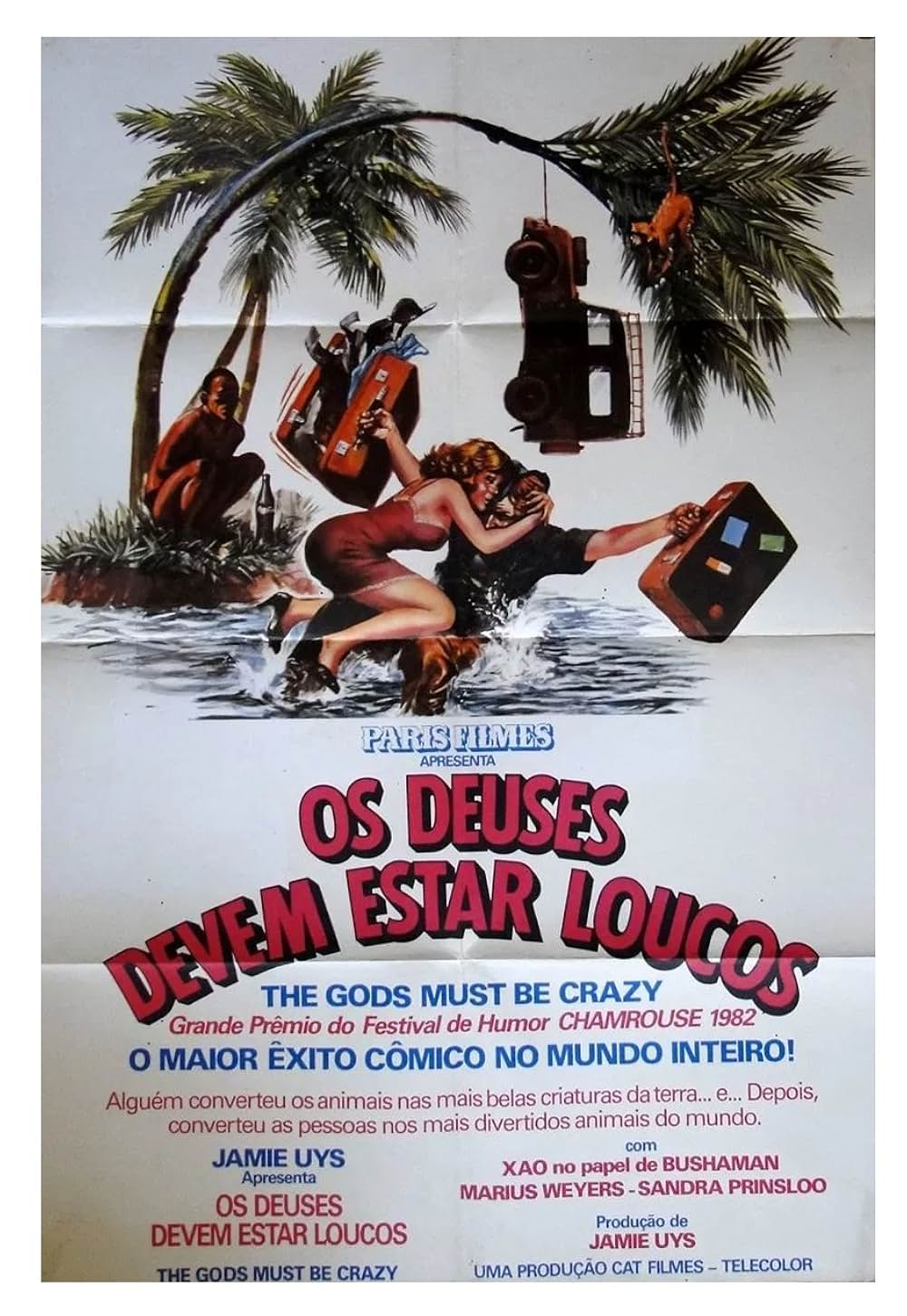 ミラクル・ワールド／ブッシュマンの画像