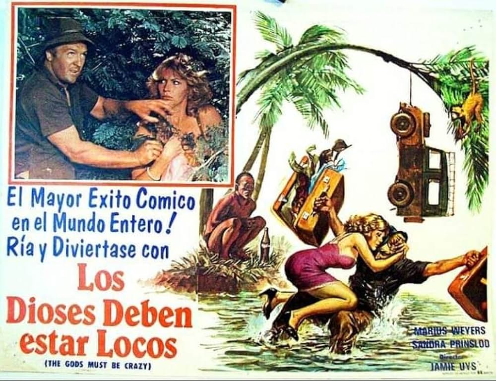 ミラクル・ワールド／ブッシュマンの画像