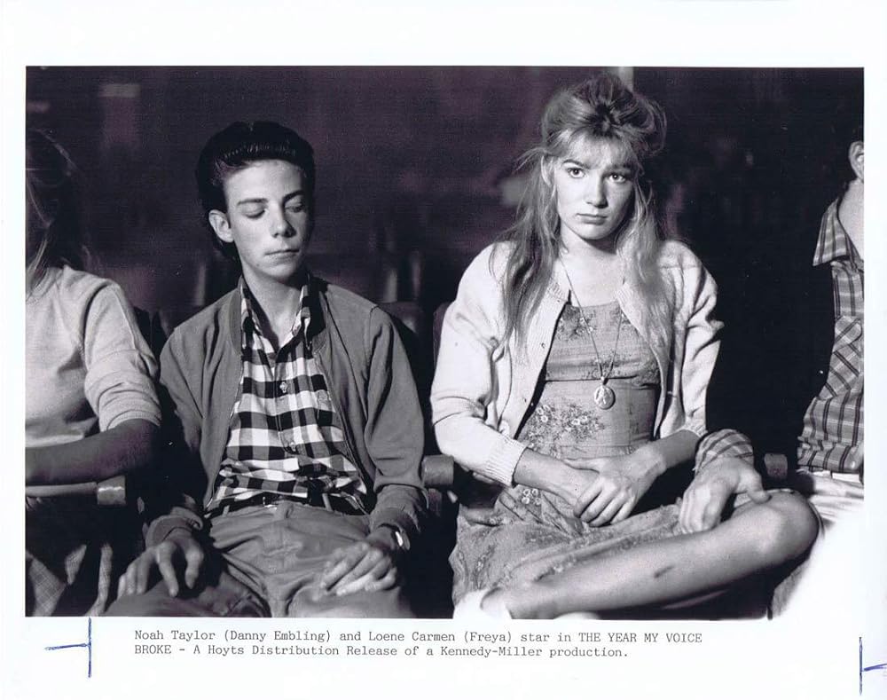 君といた丘の画像