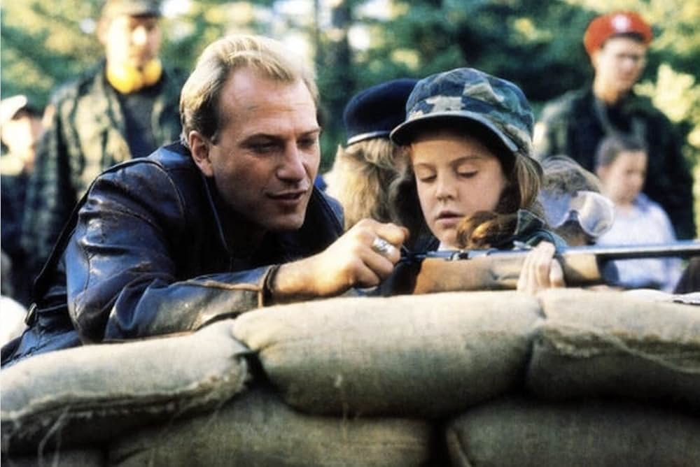 背信の日々の画像