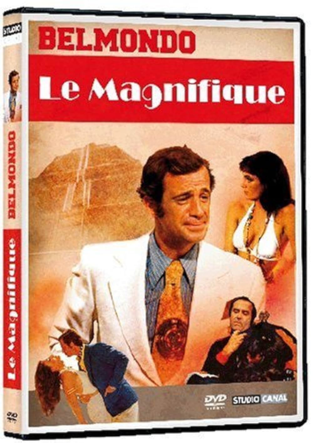 おかしなおかしな大冒険の画像