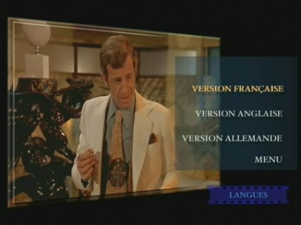 おかしなおかしな大冒険の画像