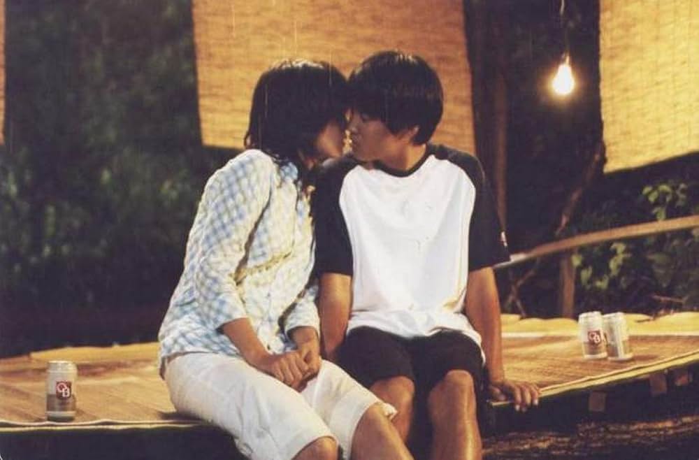 永遠の片想いの画像