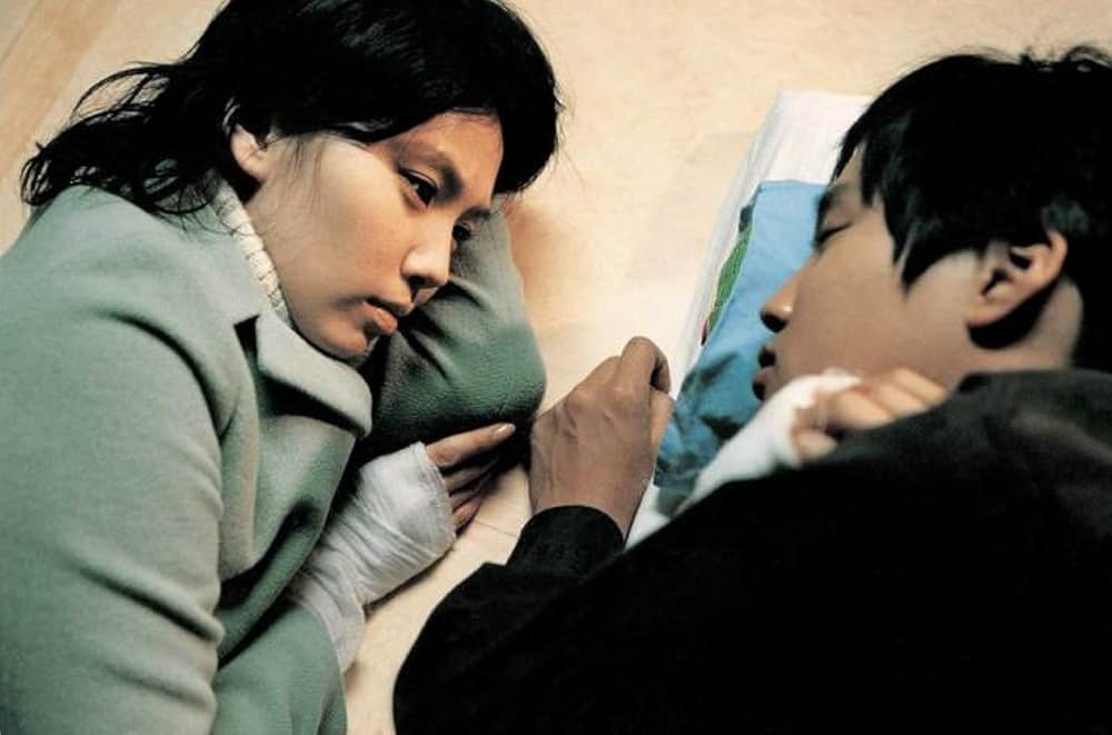 永遠の片想いの画像