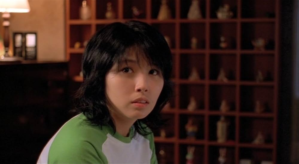 永遠の片想いの画像