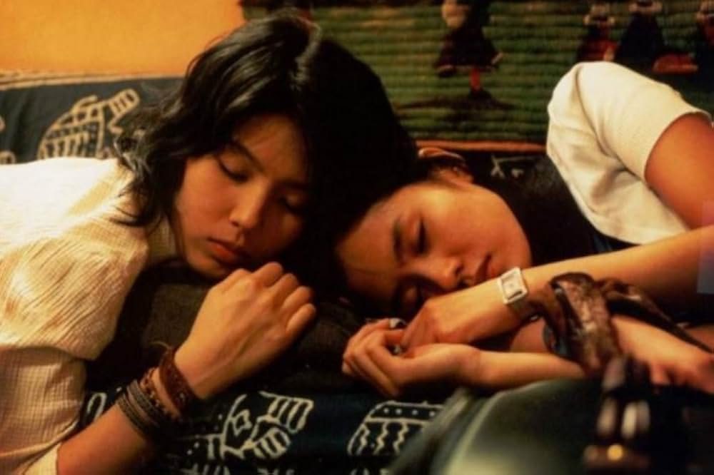 永遠の片想いの画像