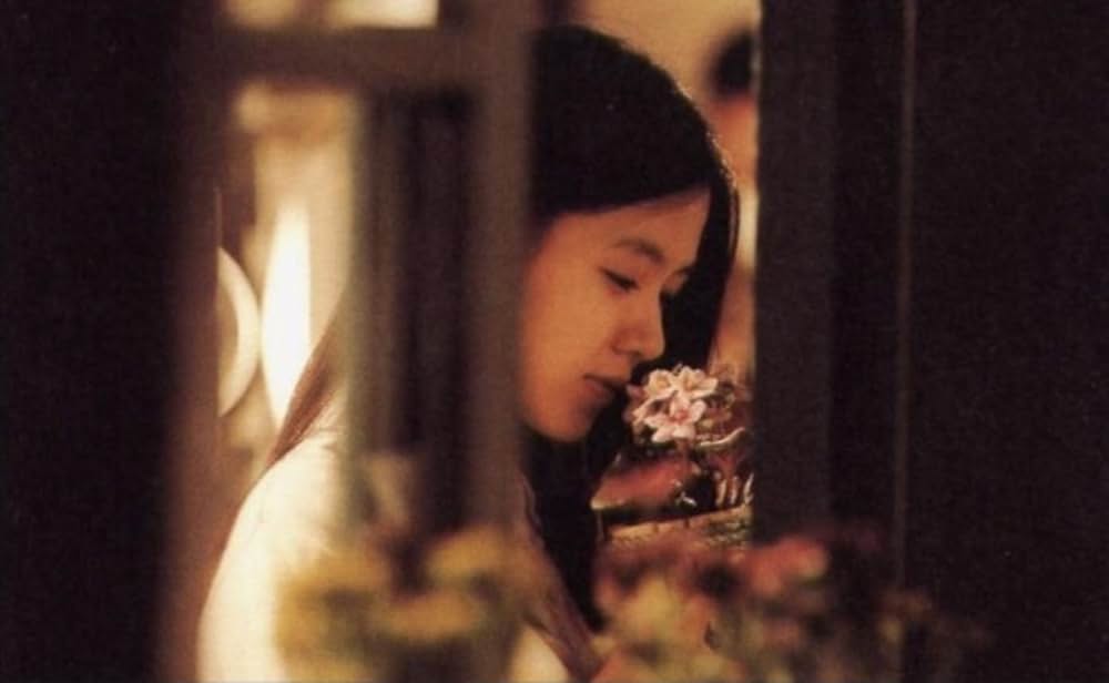 永遠の片想いの画像