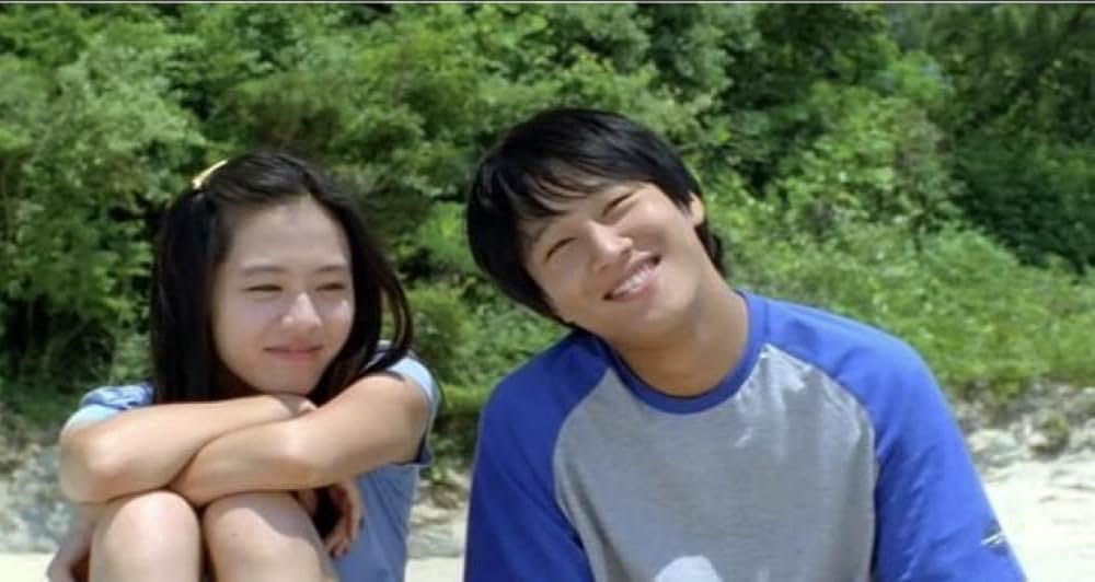 永遠の片想いの画像