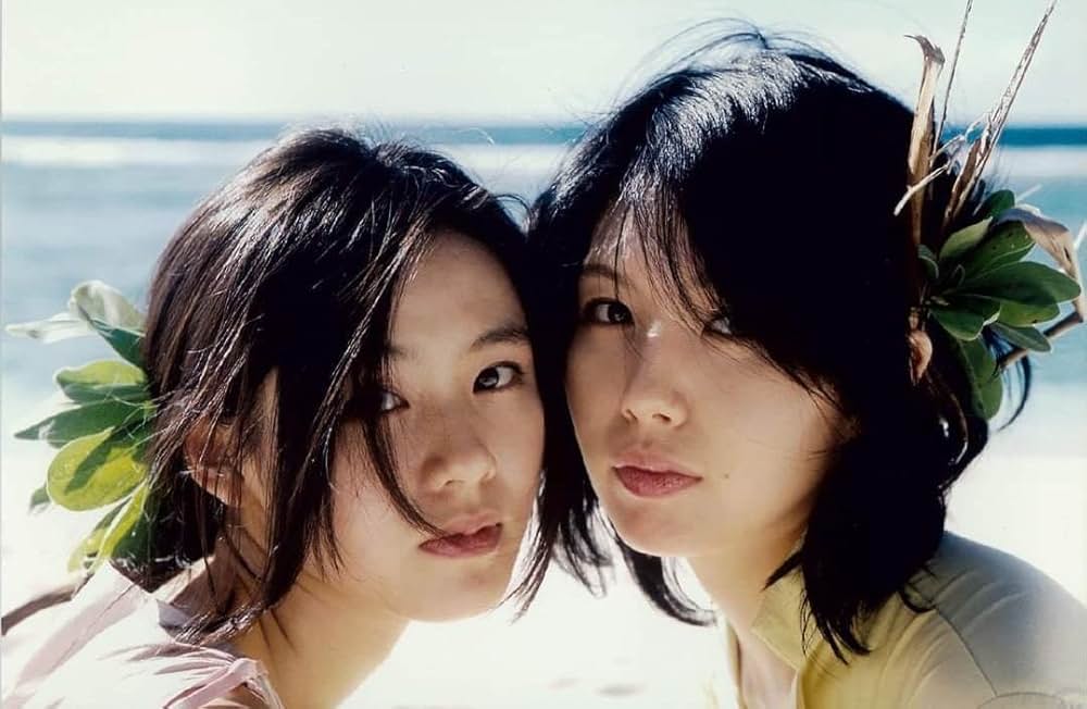 永遠の片想いの画像