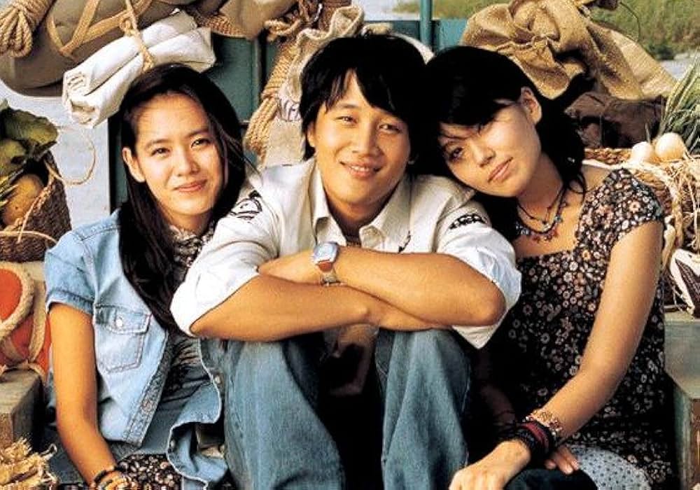 永遠の片想いの画像